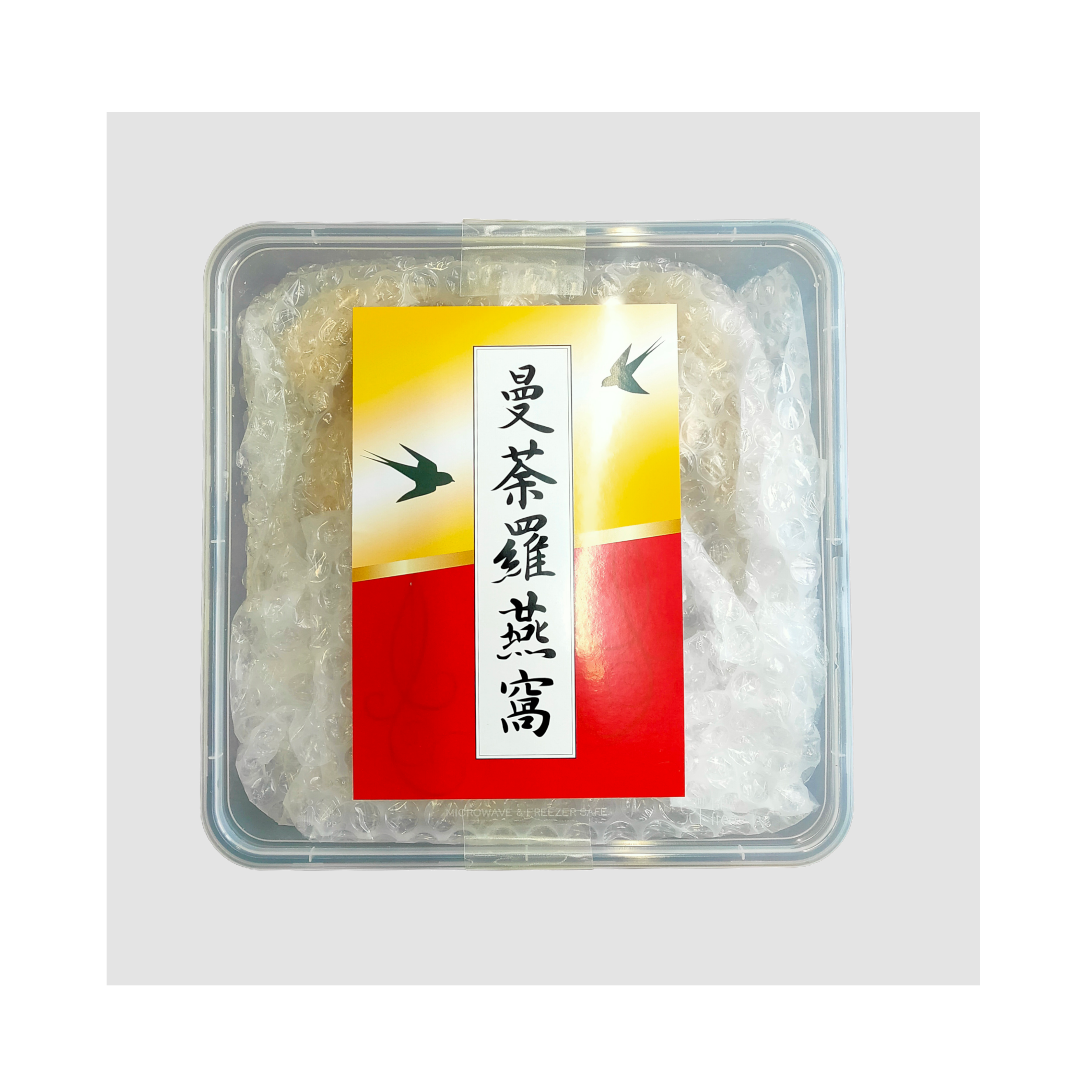 燕の巣 加水品500g 外箱