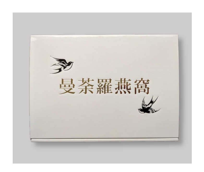 燕の巣　乾燥品100ｇ　外箱