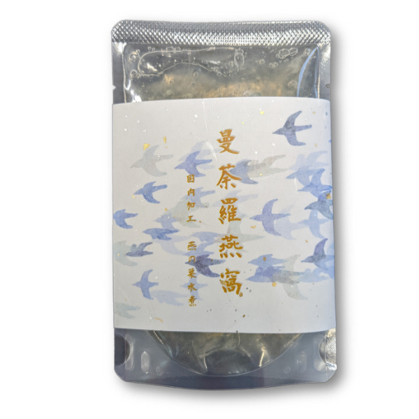 ツバメの巣_まんだらえんか